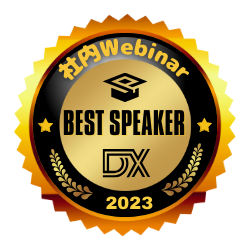 社内Webinar BEST SPEAKER