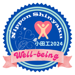 小田工Well-beingイベント参加