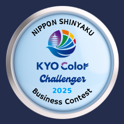 KYO Color 2025 チャレンジャー